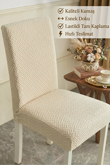 Chair Cover - Lycra - Washable - Brick Pattern 1 Piece
