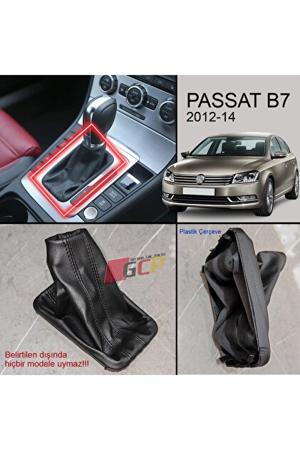 Passat B7 Automatic Gear Shift Bellows - Passat B7 Dsg Gear Shift Bellows Dust Cover