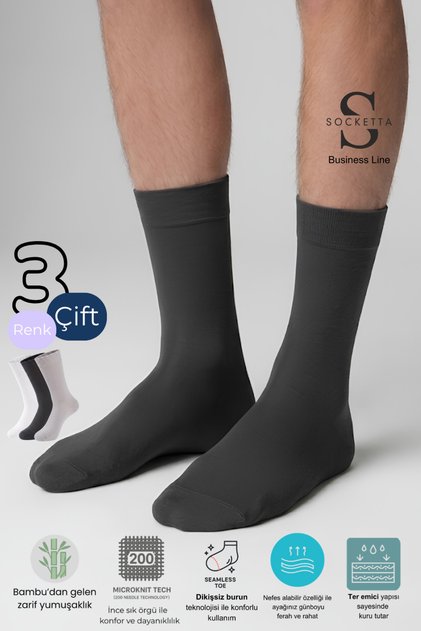 3-Piece Mixed Color Men's Business Bamboo Seamless Reinforced Thin Summer Socks - Premium
