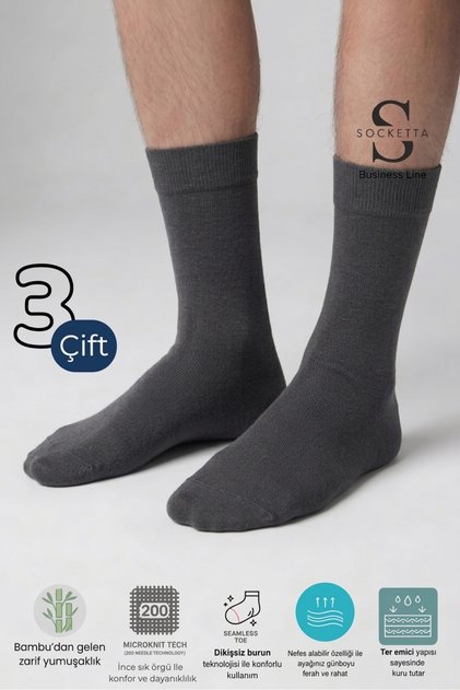 3-Piece Dark Gray Men's Business Modal Seamless Reinforced Thin Summer Socks - Premium