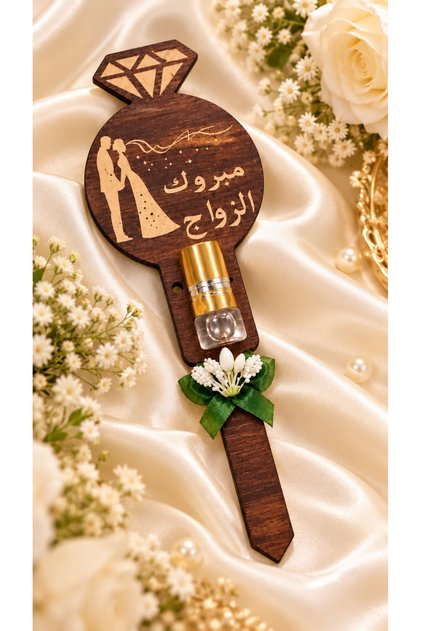 هدايا زفاف خشبية مع زهور - 12 قطعة - اختر التصميم - بدون حامل