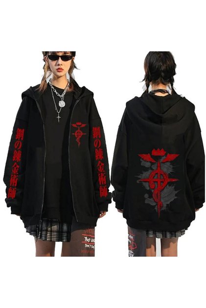 Fullmetal Alchemist Printed 3 Thread Zipper Cardigan with Embroidery Oversize