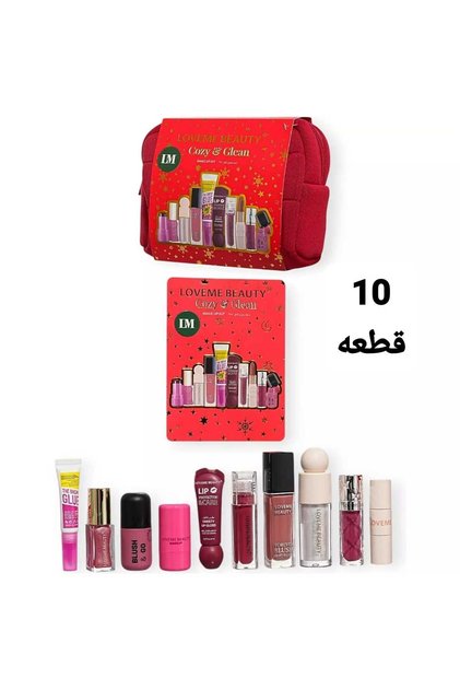 شنطة مكياج 10 قطعه