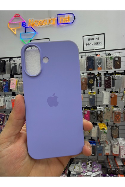iPhone 17 Compatible Launch Silicone Case
