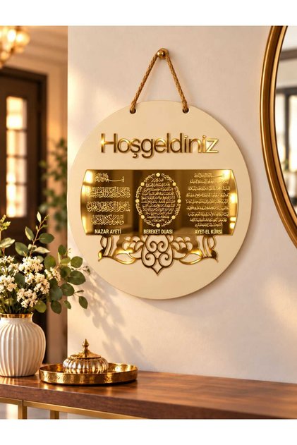 Hoşgeldiniz Yazılı Nazar Ayeti Bereket Duası Ayetel Kürsi Kapı Süsü Gold Aynalı Görünümlü, Yuvarlak İpli Duvar Süsü, Dini Dekoratif Ev Giriş Süsü
