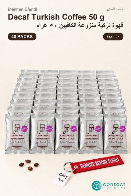 Decaf Turkish Coffee 50 g X 40 Packs - Turkish Coffee