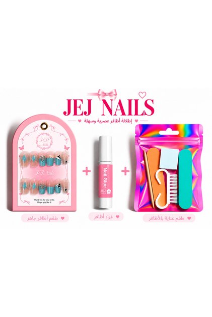 100-Gig Nails 3D Mint and Nude False Nails with Crystal Hearts with Glue and Nail Care