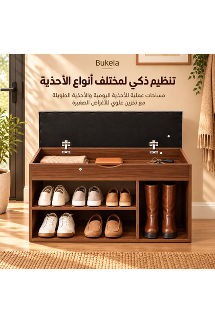 Brown Shoe Cabinet with Doors, 80x28x44.7cm Multi-Layer Shoe Storage Organizer, Dust-Reducing Space Saving Shoe Rack for Entryway, Hallway and Bedroom