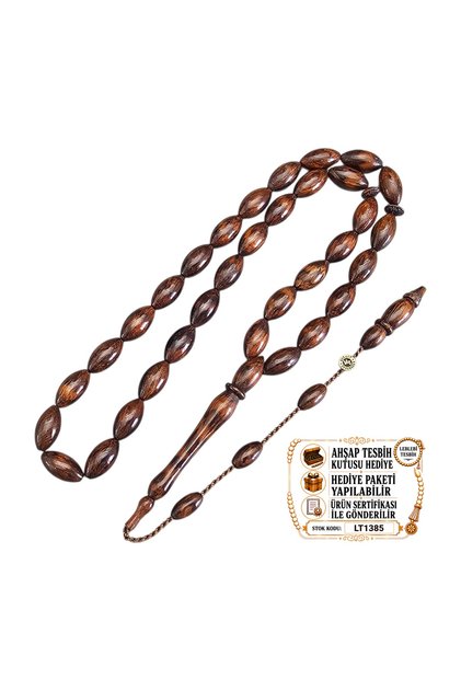 Erbabacan Master Snake Tree Prayer Beads Lt1385