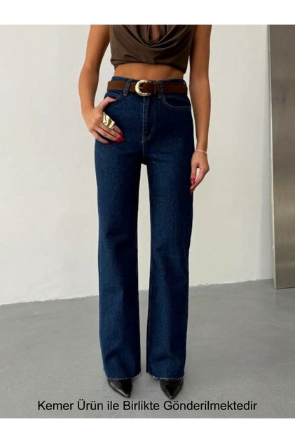 Women's High Waist Straight Cut Straight Jeans