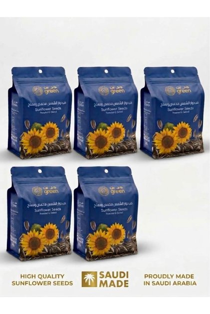 Sunflower seeds 180g 5Pcs Combo