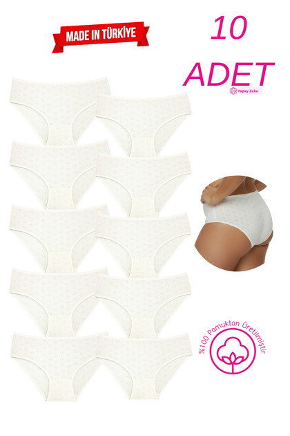 Private Pink 10-Piece Advantage Package 100% Cotton Bato Panties - Heart Patterned Soft Textured Daily Set