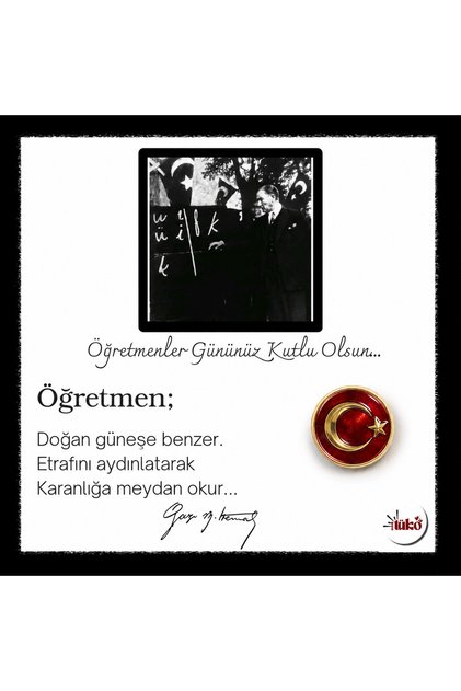Türk Bayrağı ve Atatürk Rozeti Broş Öğretmenler Günü Hediyesi Kartlı Kutulu