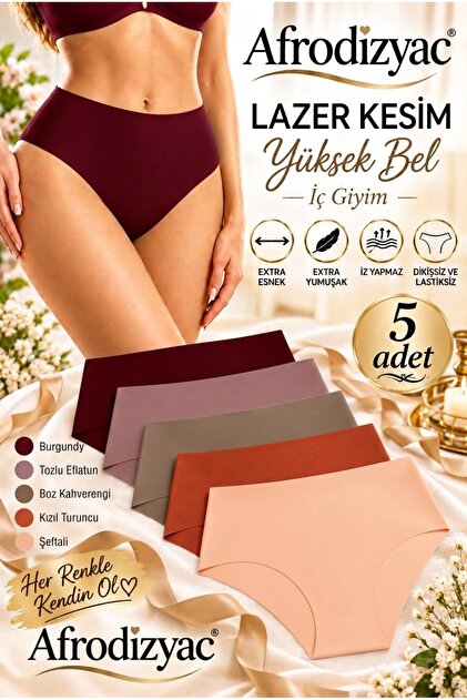 5!I Extra High Waist Laser Cut Extra Flexible Non-Marking Seamless Panties