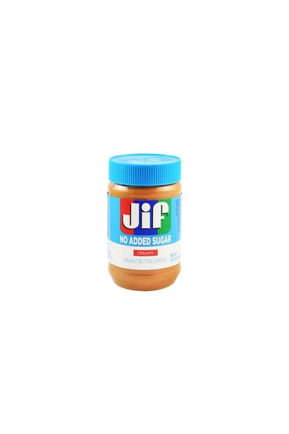 Creamy Peanut Butter, GMO free, gluten free, no added sugar (440 gr)