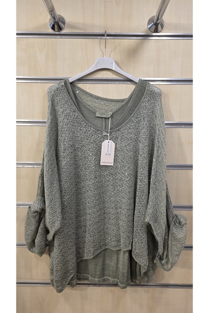 Italian Knitwear Blouse 2-Piece Set with Flat Sequin Detail and Undershirt