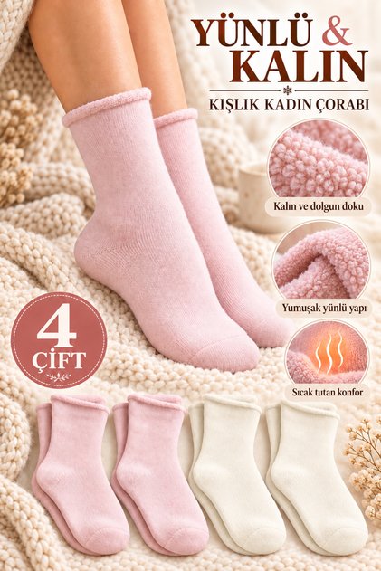 Women's Wool Winter Thick Terry Socks Thermal Socks Non-Elastic Boot Socks 4 Pairs