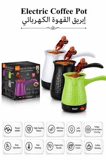 Electric 600W Turkish Coffee Pot 500ml, Portable Coffee Maker with BPA-Free Interior, LED Indicator, Overheat Protection, Non-Detachable Base - 3 Year Waranty, R.126 (Multicolor)