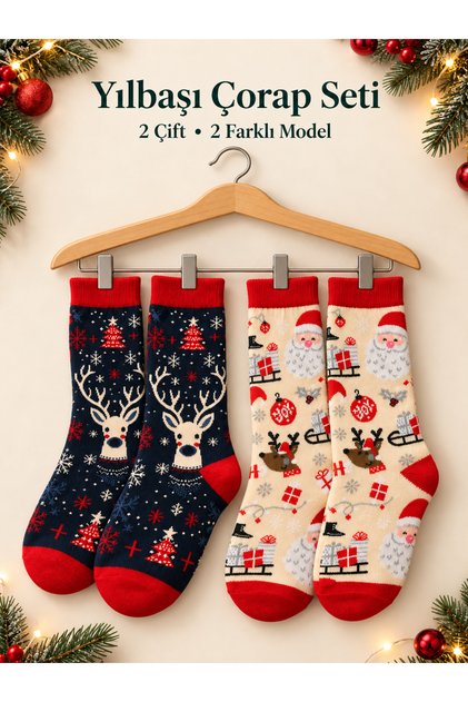Yılbaşı Temalı Geyik ve Noel Baba Desenli 2 Çift Çorap Seti