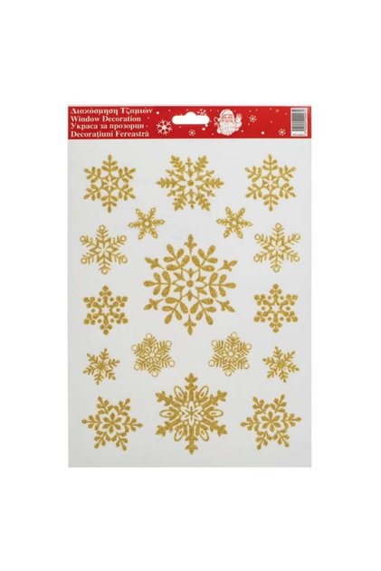Autocolante Geam Craciun Fulgi De Nea Glitter Auriu 20x30cm Decor Fereastra Oglinda Shopiens®