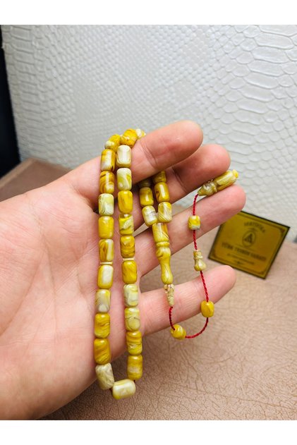 Abdülkadi̇r Millmaker Master's Work Tesbi̇h
