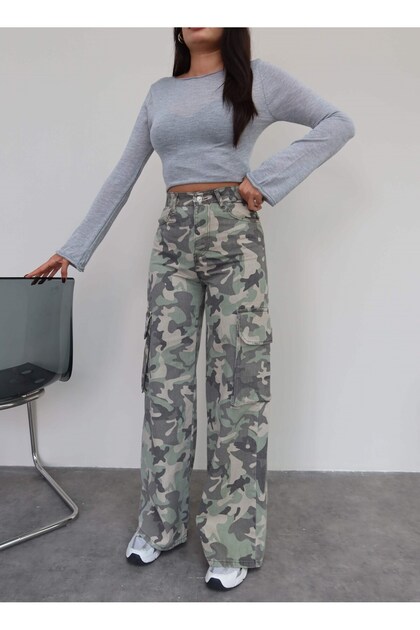 Camouflage cargo pocket denim pants
