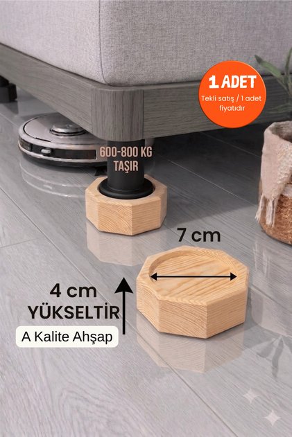 Robot Süpürge İçin Doğal Ahşap Koltuk Baza Yükseltici ” 4 cm Yükseltir | Oyuklu Takoz (1 Adet)