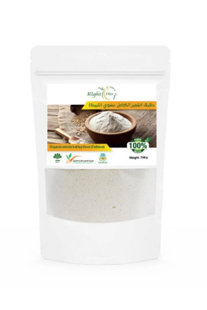 Organic Barley Flour (Talbina) -
