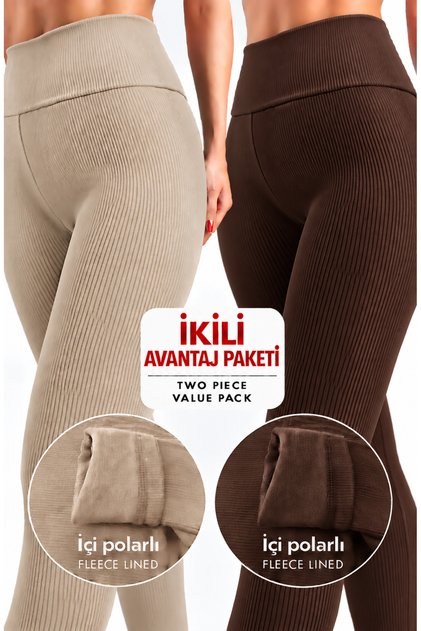Brown & Beige Ribbed Inner Fleece Raised Winter Leggings High Waist 2-Pack Advantageous Package