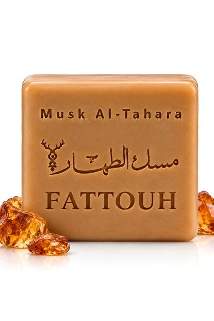 Original Amber Solid Musk Tablet – Body, Clothes and Home Fragrance Alcohol-Free 30Gr