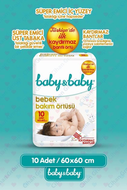 Baby Care Cover 60x60cm Diaper 10 Pieces