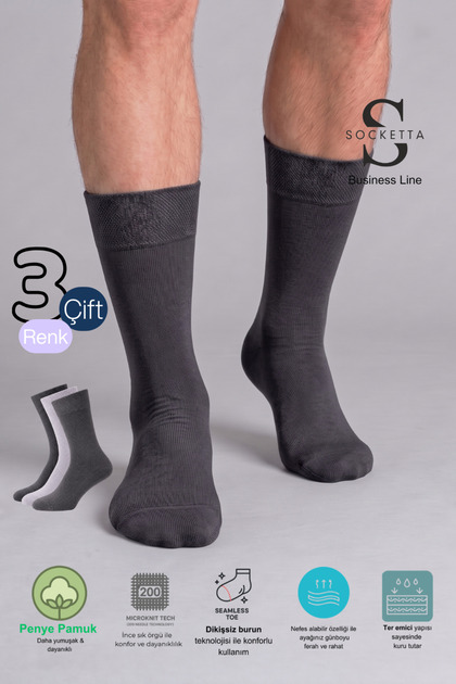 3-Piece Mixed Color Men's Business Cotton Seamless Reinforced Thin Summer Socks - Premium