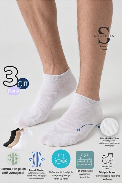 3-Piece Mixed Color Men's Bamboo Seamless Flexible Anatomical Heel Invisible Sneaker Booties Socks - Premium
