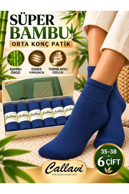 Süper Bambu Orta Konç Patik 6 Çift