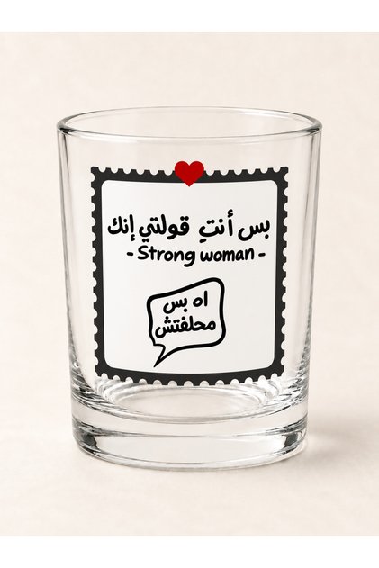 كوب قهوة زجاج بس انتِ قولتي انك strong woman اطار أسود سعة 330 مل