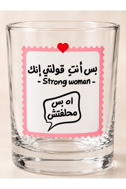 كوب قهوة زجاج بس انتِ قولتي انك strong woman اطار وردي سعة 330 مل