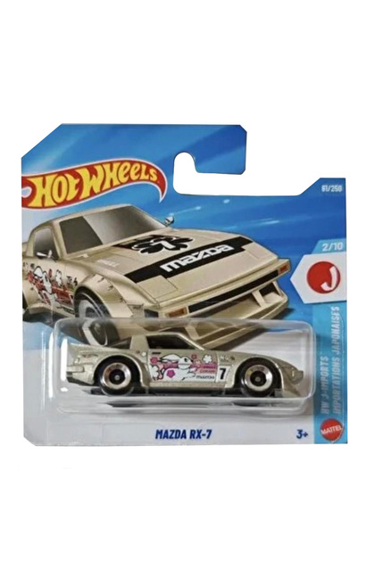 Mazda Rx-7 Silver Toy Car