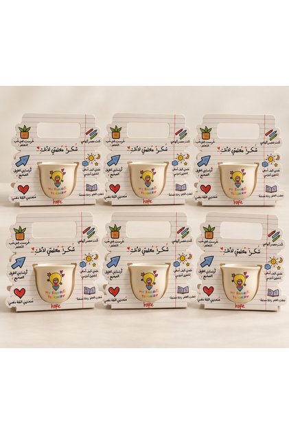 VanaÄŸil Teacher's Day Nacizden 6 Capsules 90 ml