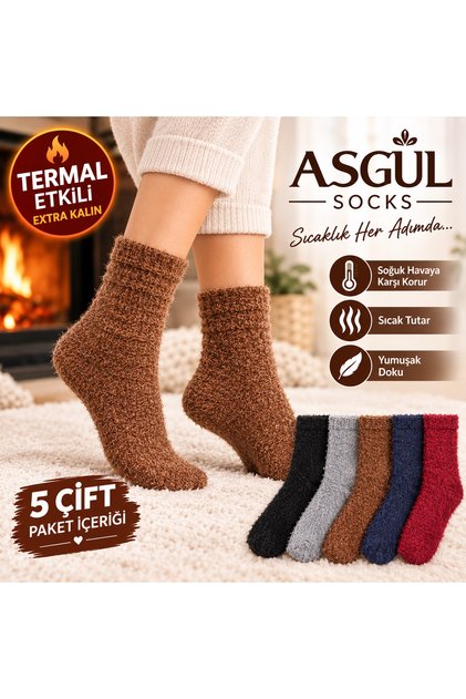 Women's Thermal Thick Plush Socks 5 Pairs Pack Winter Warm Soft Textured Socks