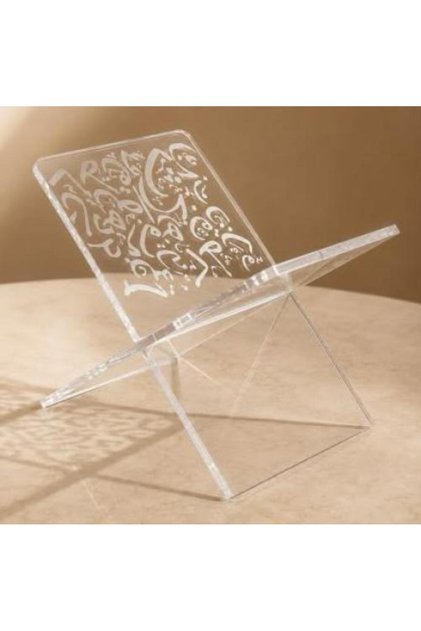 Decorative Arabic Acrylic Holderحامل أكريليك بتصميم عربي زخرفي
