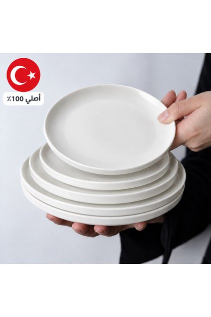 4 قطع — طبق عميق إنت 20 سم من كوتاهيا