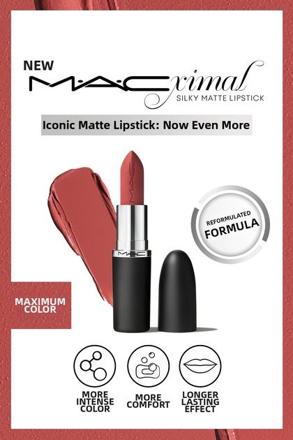 M·A·Cximal Silky Matte Lipstick Moisturizing Effect Intensive Color Lipstick - Mull It to the Max
