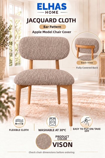 Jacquard Fabric Stick Pattern Full Cover Apple Model Chair Cover – 2 Pieces (1 Piece)