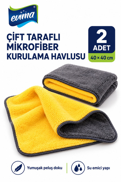 (2 Pcs) Microfiber Plush Thick Double Sided Car Drying Towel 40×40 Size