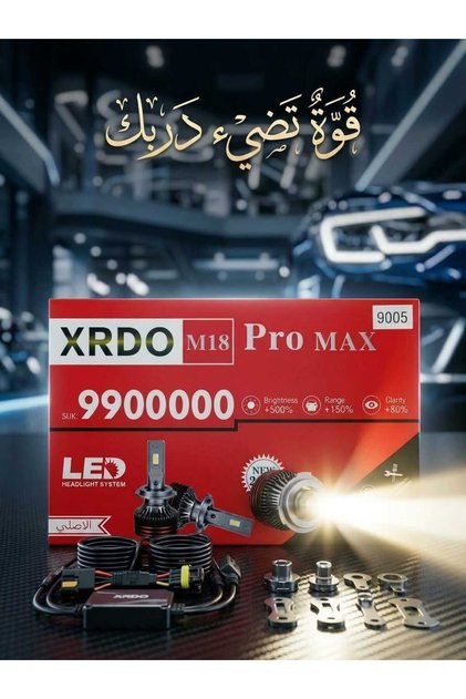 Car Led Bulbs Gaurao Pro Max M8 Pro Max 9005