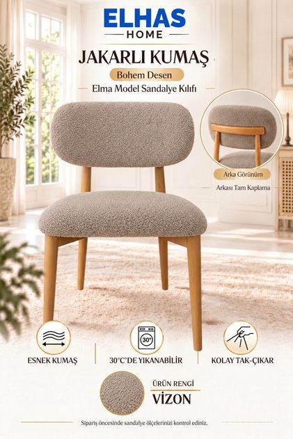 Jacquard Fabric Bohemian Pattern Full Cover Apple Model Chair Cover – 2 Pieces (1 Piece)