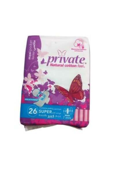 Napco | | Sanitary pads with wings | Women's | Maxi wrapped | Large size | 7 mm | 26 pads | Carton | 6 pieces