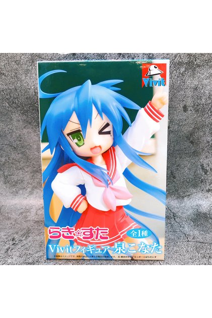 Lucky Star Vivit Figure - Konata Izumi 13 cm anime Figür