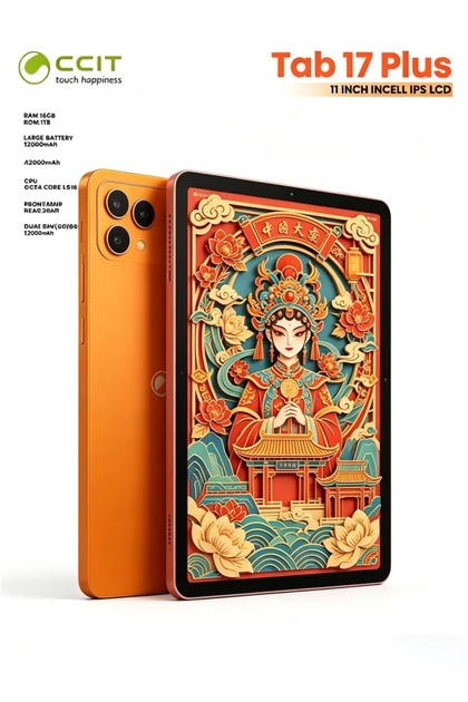 Tab 17 Plus Tablet, 11-Inch Incell IPS LCD, 16GB RAM, 1TB ROM, Android 15, 10000mAh Battery, 4G/5G Support - With Keyboard & Touch Pen