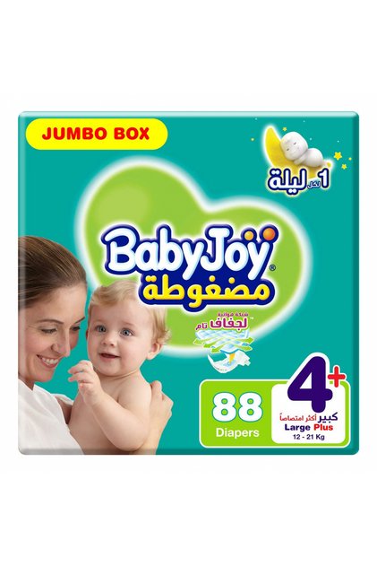 حفاضات مضغوطة مقاس 4+ - 88 قطعة